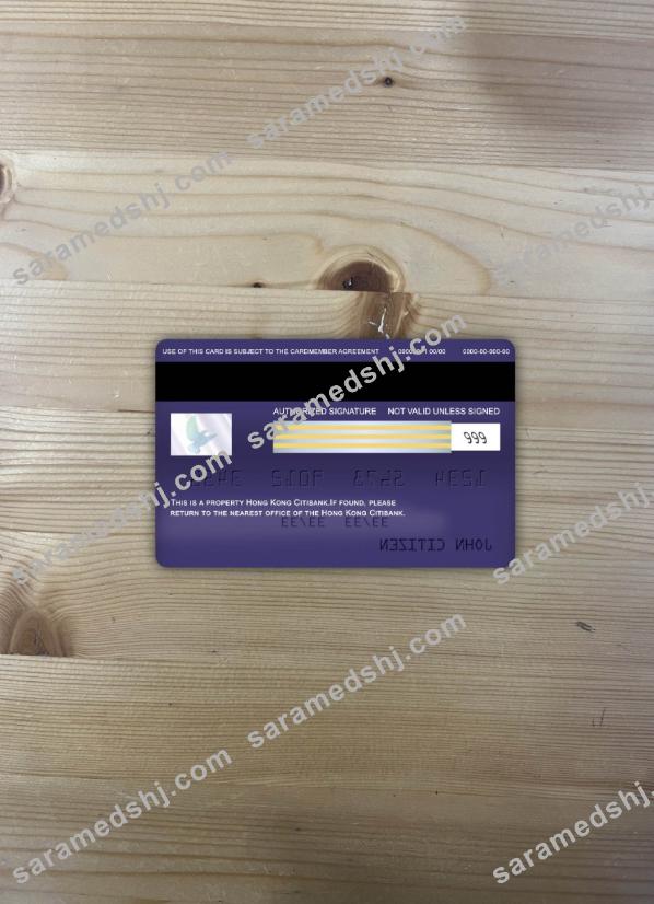 Hong Kong Citibank visa classic card photolook back